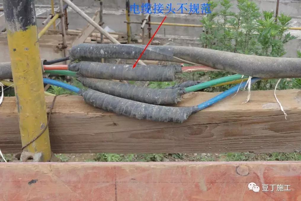 施工现场常见的临时用电违规现象,电力施工现场常见违章现象