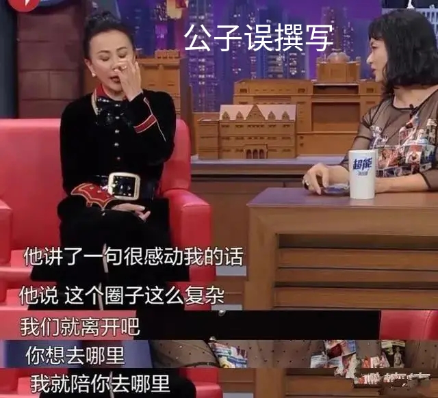 梁朝伟情史完整版,刘嘉玲梁朝伟张曼玉情史