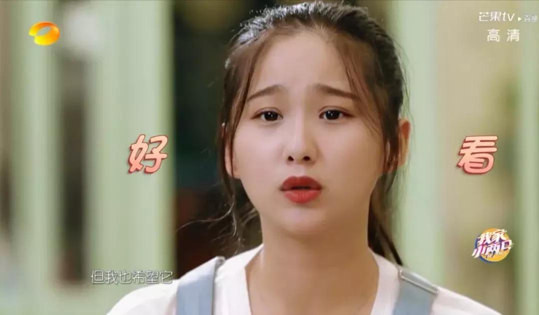 我家小两口若风戚蓝尹八卦,我家小两口若风戚蓝尹设计师