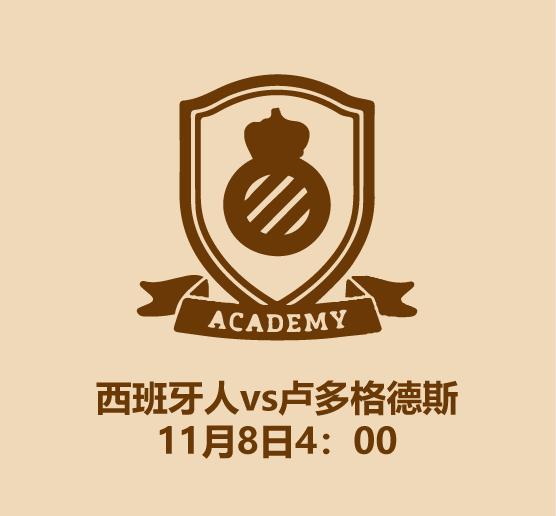 中国足球业余联赛直播,2022中国足球直播回放