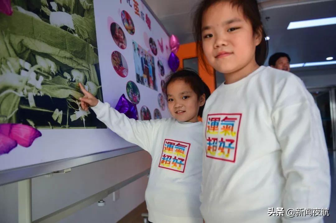 坐骨连体双胞胎多大分离,中国首例坐骨婴儿手术成功完整版