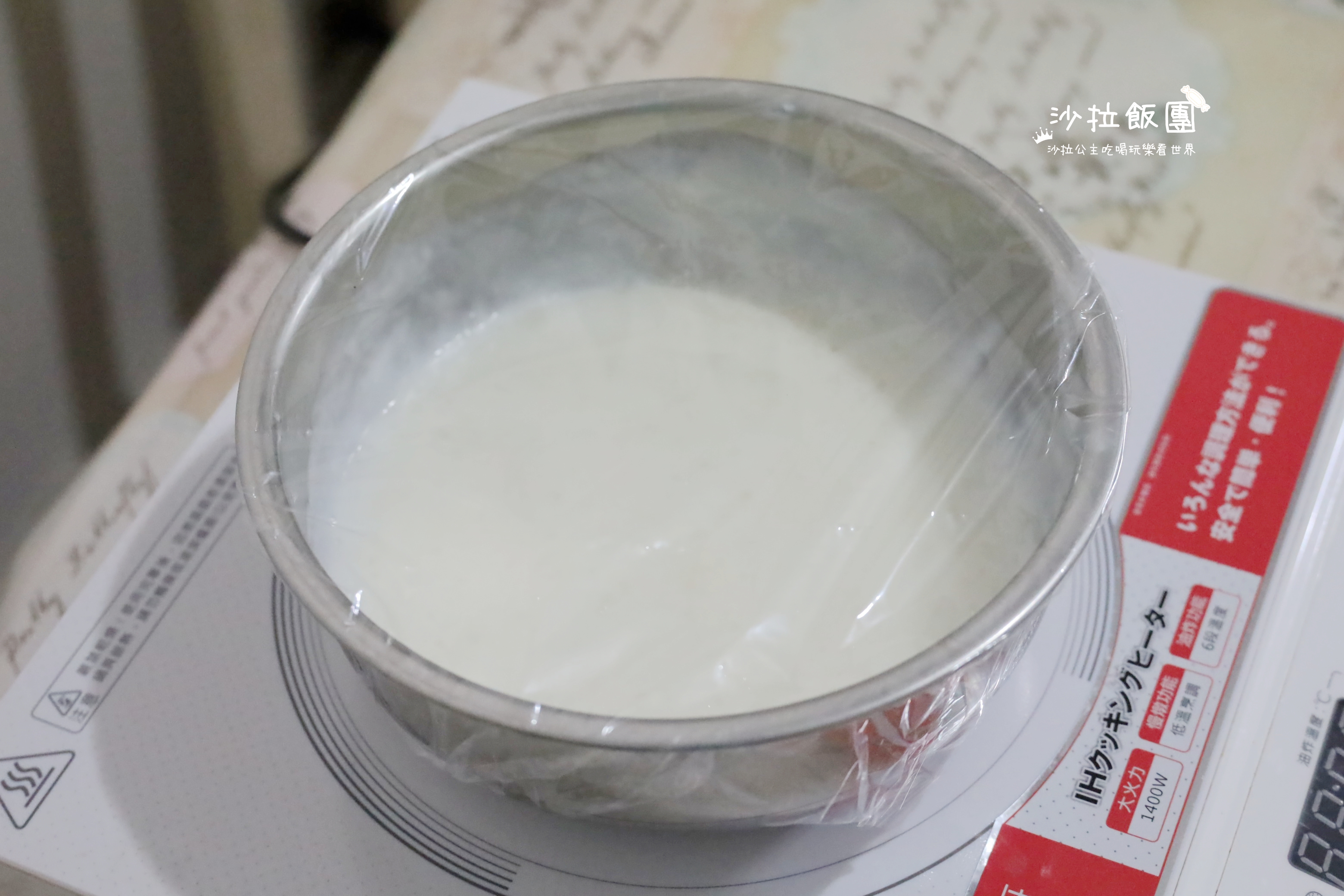 台湾牛奶麻糬制作,懒人甜品超简单麻薯