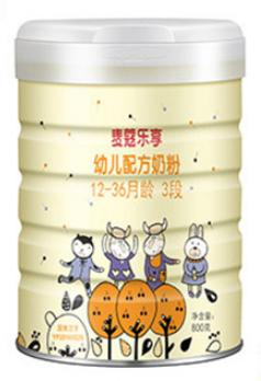 曝光奶粉排行榜前十名,盘点奶粉全部的品牌