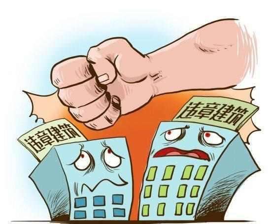 租赁的房屋被拆迁怎么补偿,租赁房屋遇到拆迁怎么办