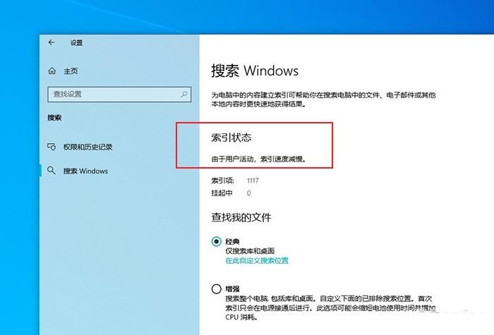 win10rtm版是什么,win10rtm正式版