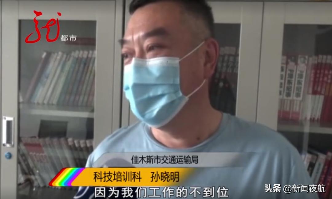 身份证不是本省可以办吗,从业资格证没有年审还能换证吗