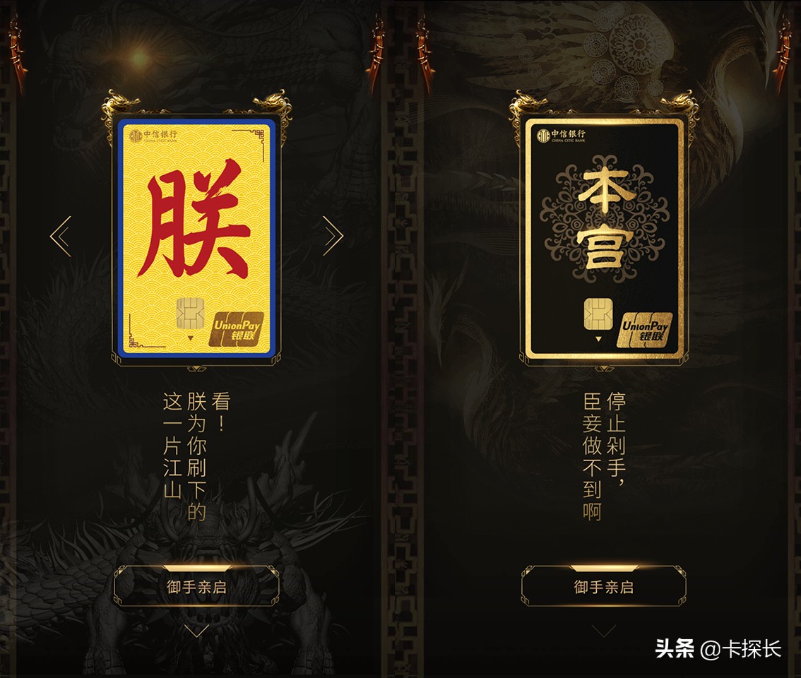 中信铁公鸡下卡提额,值得养的中信卡