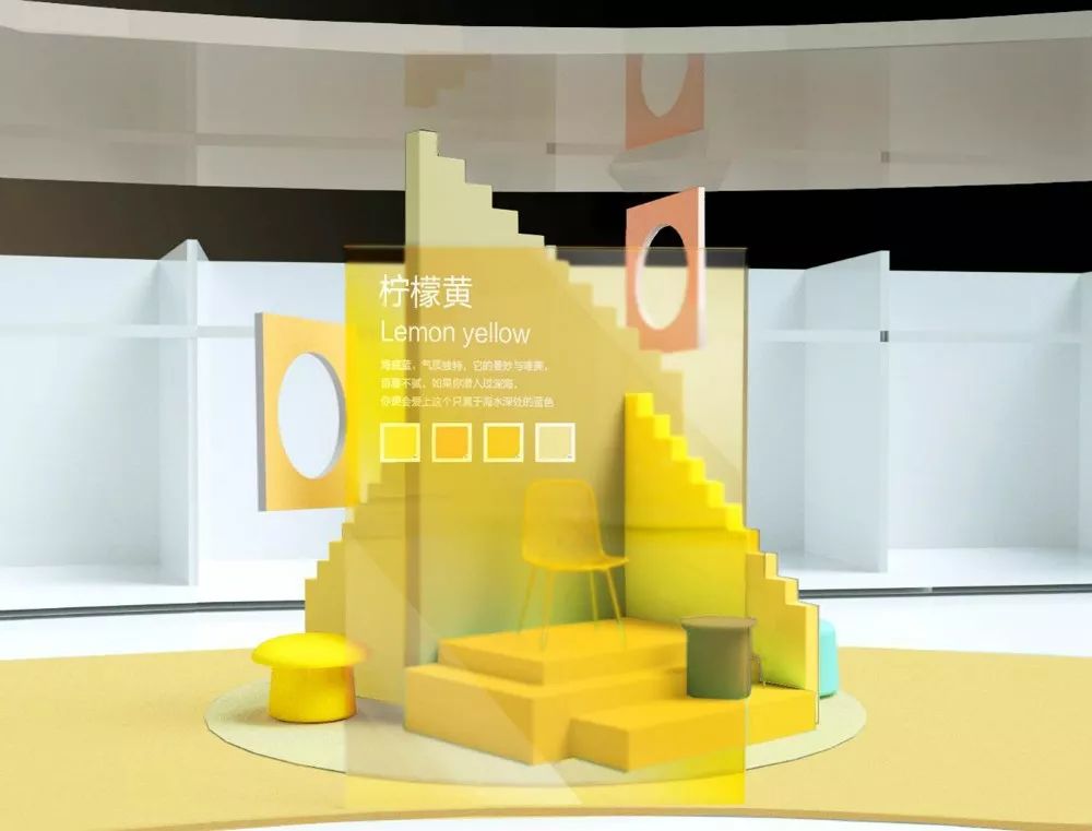 色彩*界无**:看得见、摸得着的家具色彩流行趋势报告