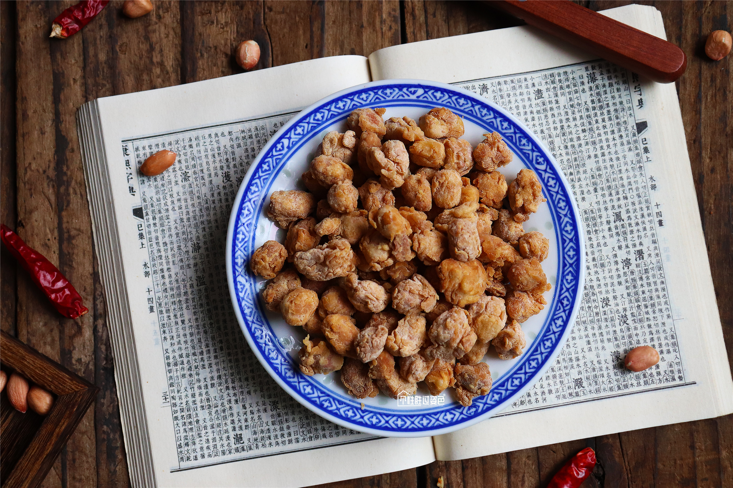 不可错过的油炸美食一人一口酥,一道又香又好吃的点心炸的