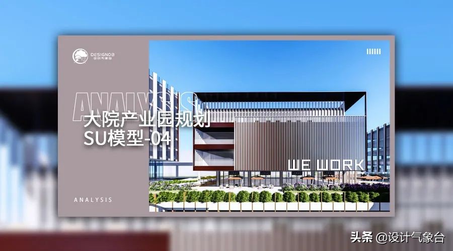 13亿项目变僵尸园区,投资13亿工业园成僵尸园区