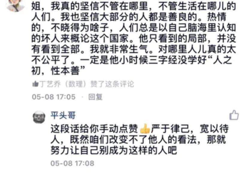 滞留墨西哥的现状,移民墨西哥的悲惨生活