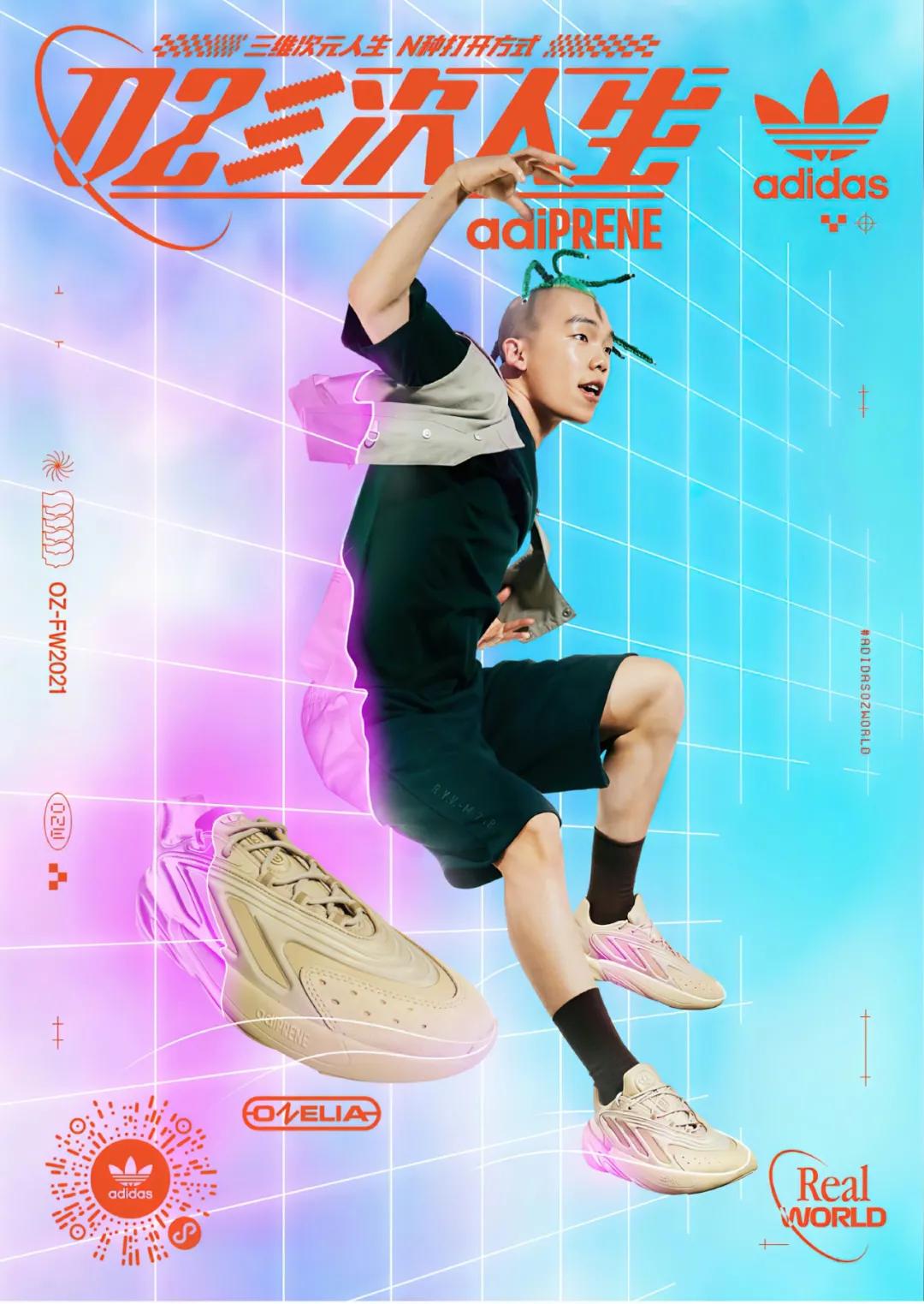 11月热门海报,经典海报赏析与分析