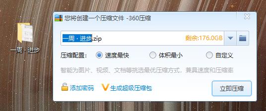 强烈推荐15款电脑必装软件,电脑装机六大必装软件