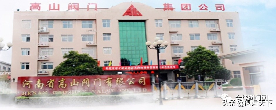 传承百年的老品牌,百年老字号的企业品牌有哪些