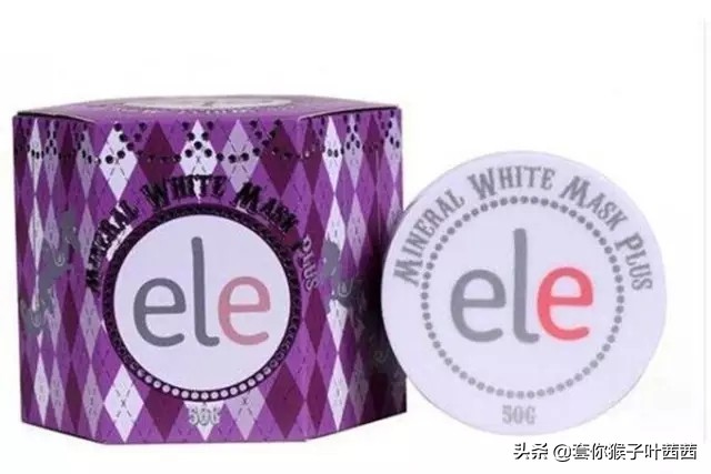 泰国旅游必买化妆清单和价位,泰国青迈必买的护肤品推荐