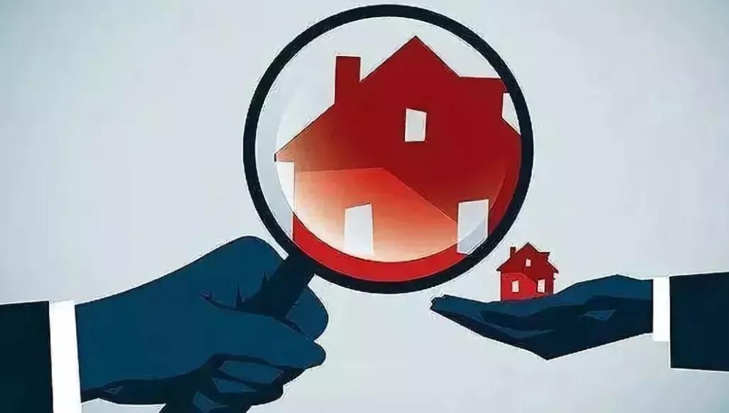 借名买房房屋所有权归属,借名买房协议有法律效力吗