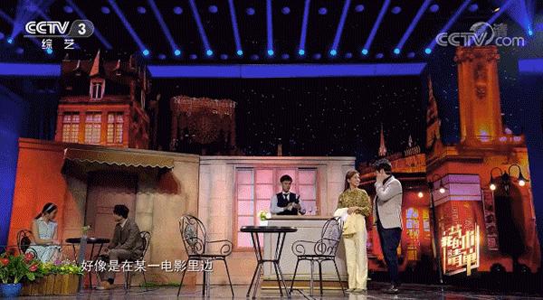 鎴戠殑鑹烘湳娓呭崟2018,鎴戠殑鑹烘湳娓呭崟鑳屽悗鏁呬簨