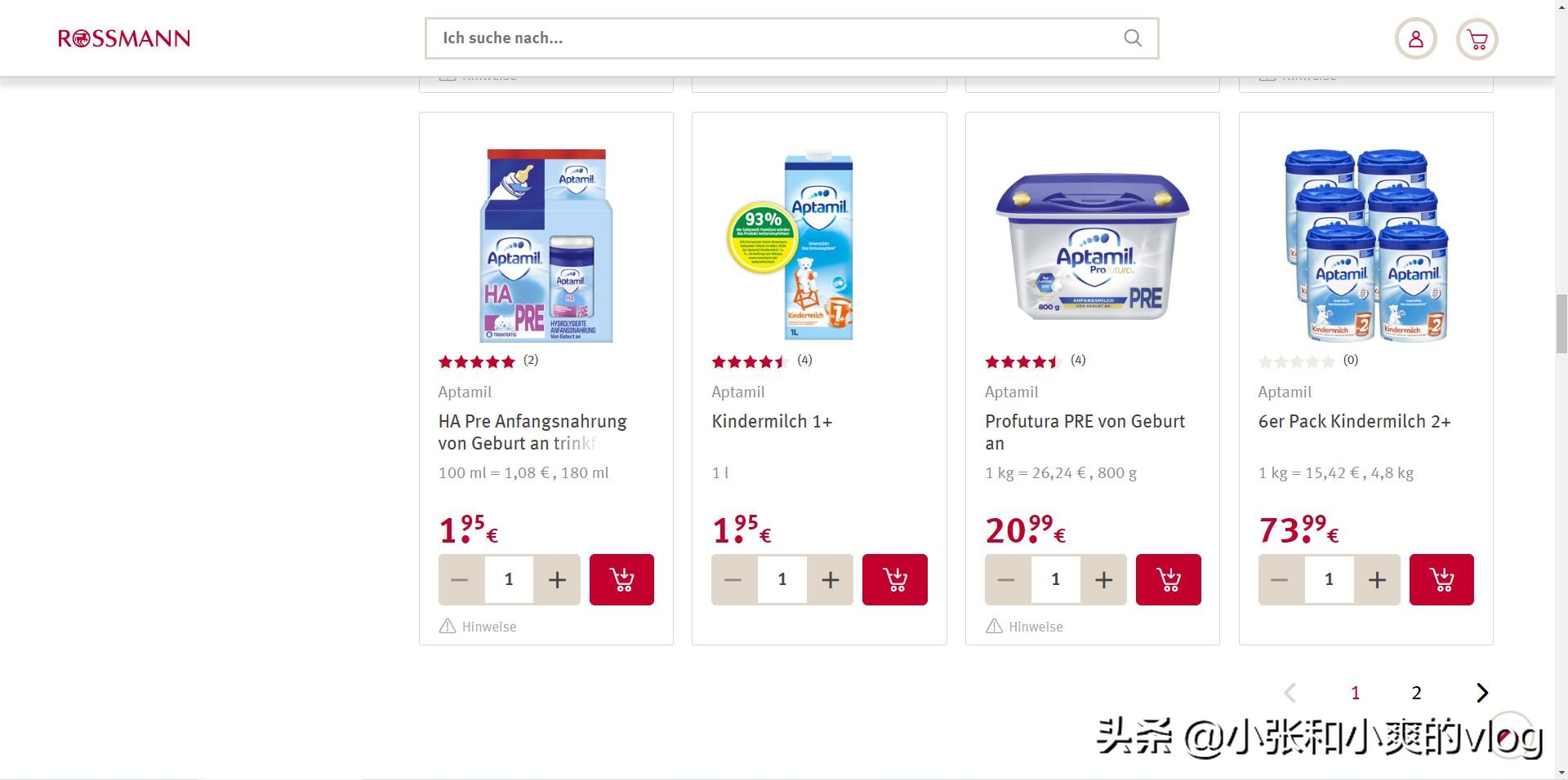 婴儿奶粉怎么买折扣大,宝宝奶粉怎样选择购买