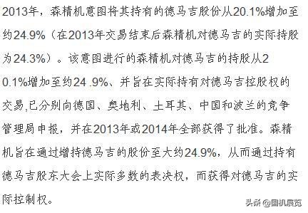 日本最好的顶级数控机床,日本最先进的数控车床