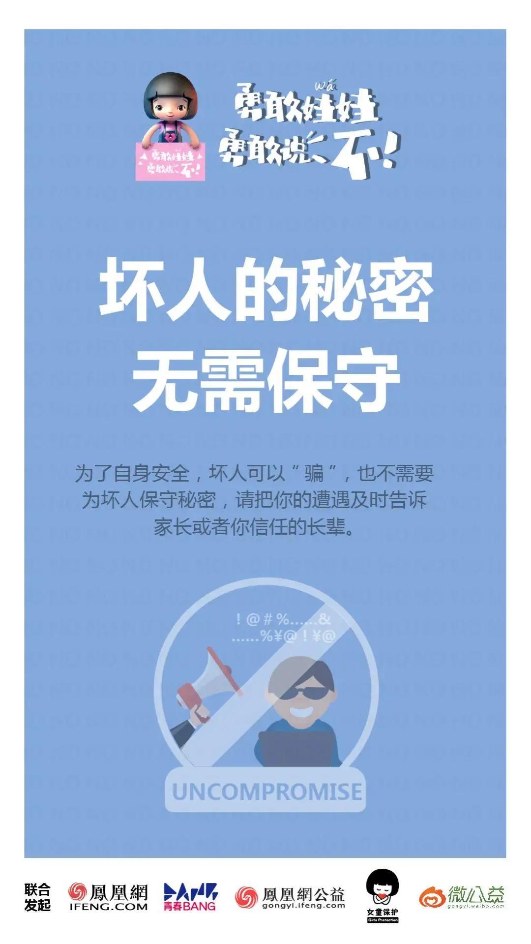 浣犻棴鍙ｄ笉鎻愮殑浜轰竴瀹氫激浣犲緢娣卞惂,浣犻棴鍙ｄ笉璋堟槸鍝彞鍙拌瘝