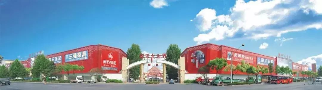 家具行业2023年9月市场分析,2023中国家具行业洞察报告