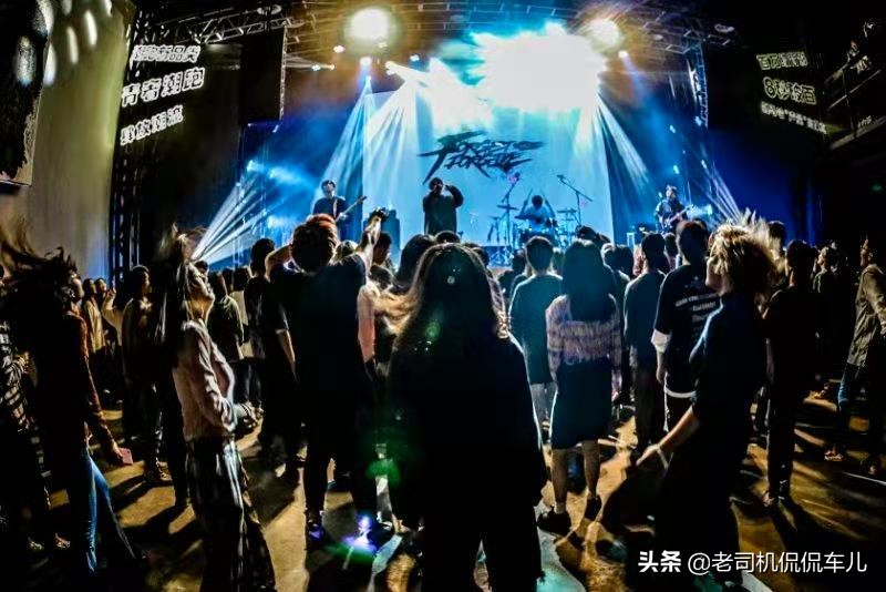 全新mg5上市售价6.79万起,北京车展全新mg5全球首秀