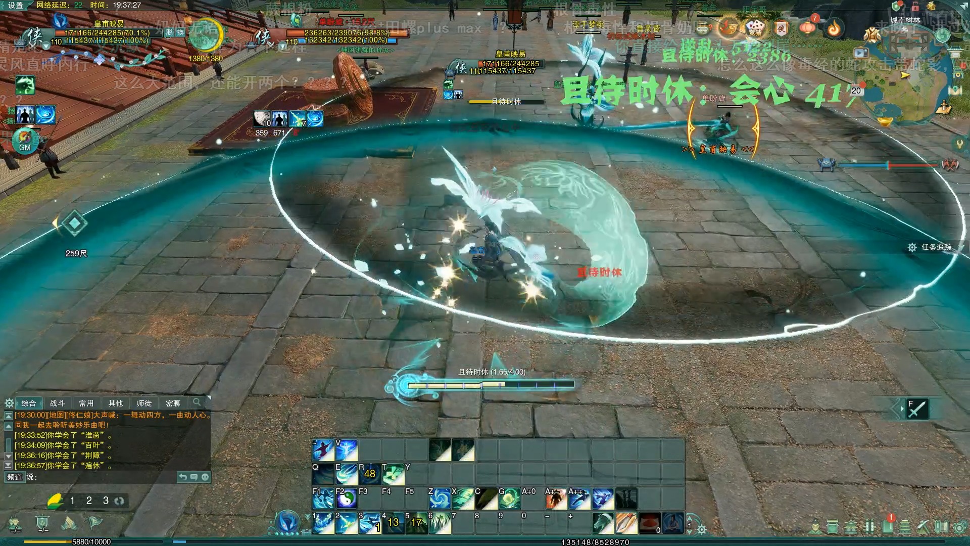 剑网三北天药宗版本推荐,剑网三北天药宗副本