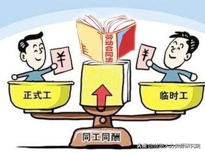 劳务派遣如何谈公司,劳务派遣行业问题采访