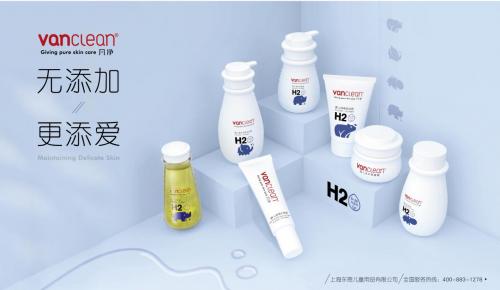 母婴店品牌口碑最好十大排名,热销品牌母婴店排名