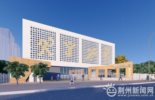 荆州市沙北新区在哪里啊,沙北新区是哪个区