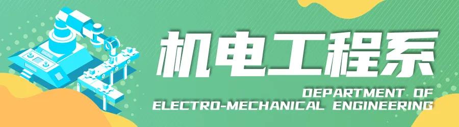 报读专业方向,广东文理职业学院有什么专业