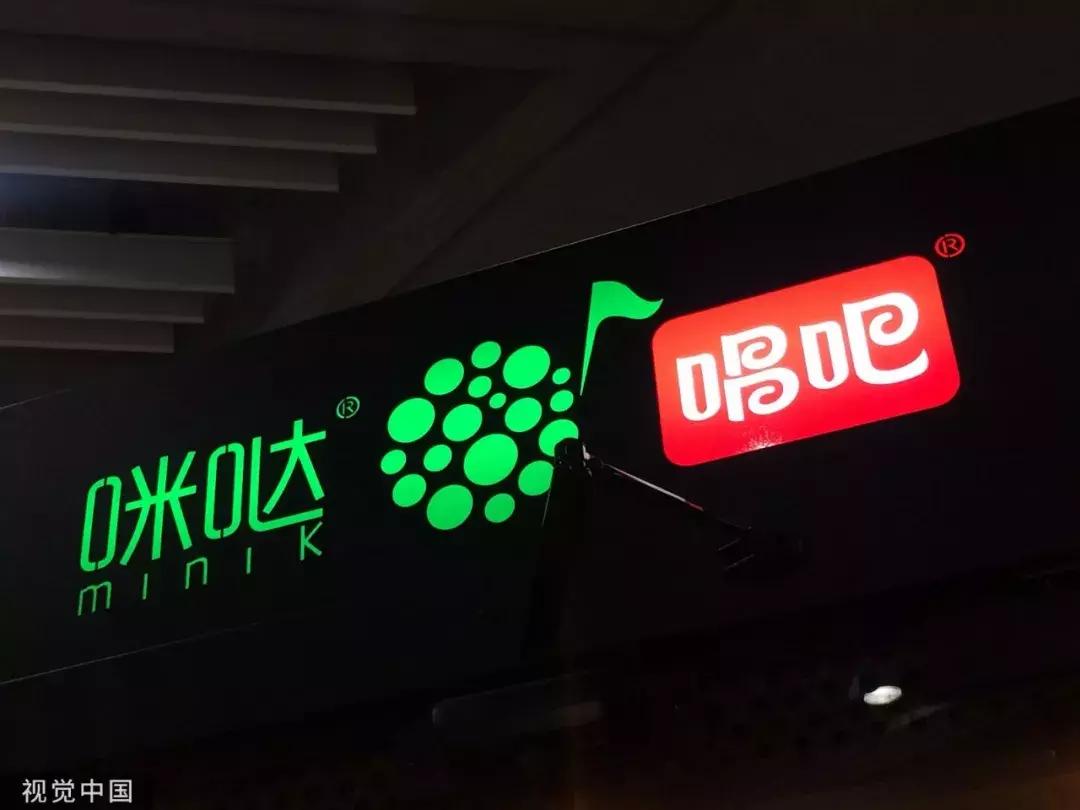 「音遇」2.0：“流量小生”向“老戏骨”的进化尝试