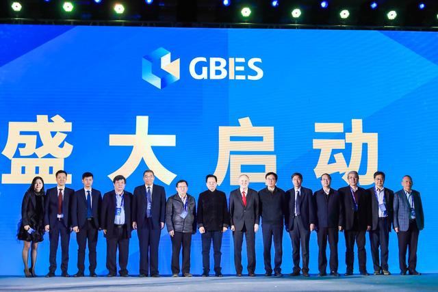 最近福州举办的区块链峰会,全国区块链大会在杭州召开