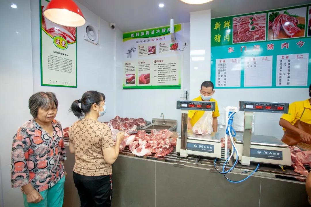 高州新开的超市叫什么,高州南塘超市新开张