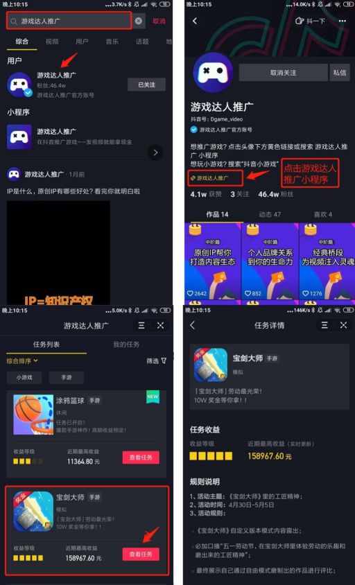 这四个简单又很赚钱的副业,15个副业赚钱的方法