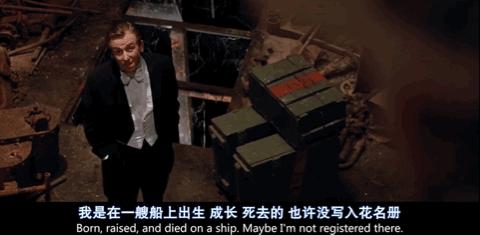 海上钢琴师修复重映,海上钢琴师4k修复版在中国上映