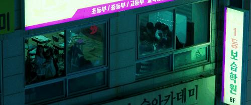 最新史诗级灾难片韩国,韩国10大灾难片丧尸片合集