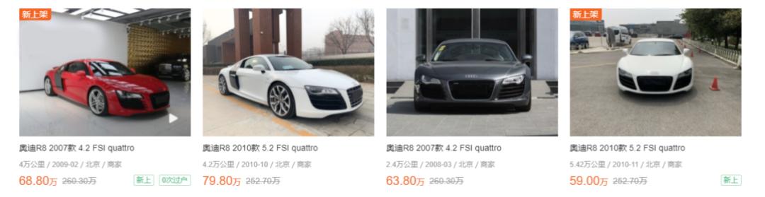 混动车跑了10万公里能买吗,混动车十万公里还能买吗