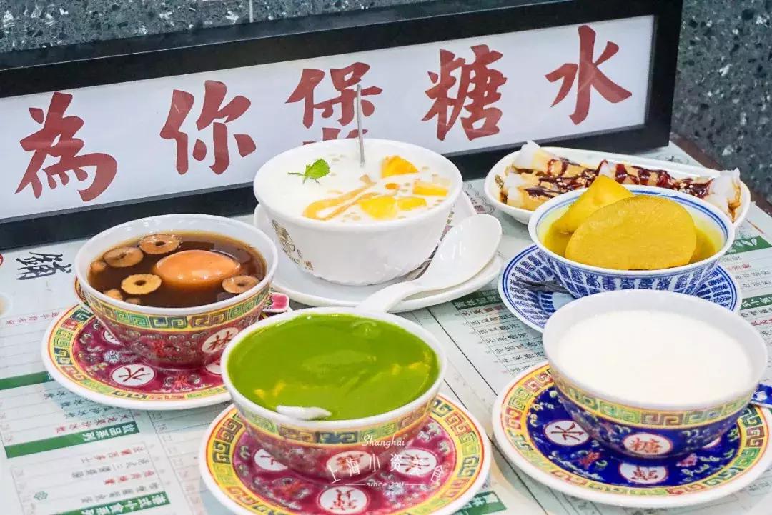 2019上半年必吃大榜！整整50家新店！（下）