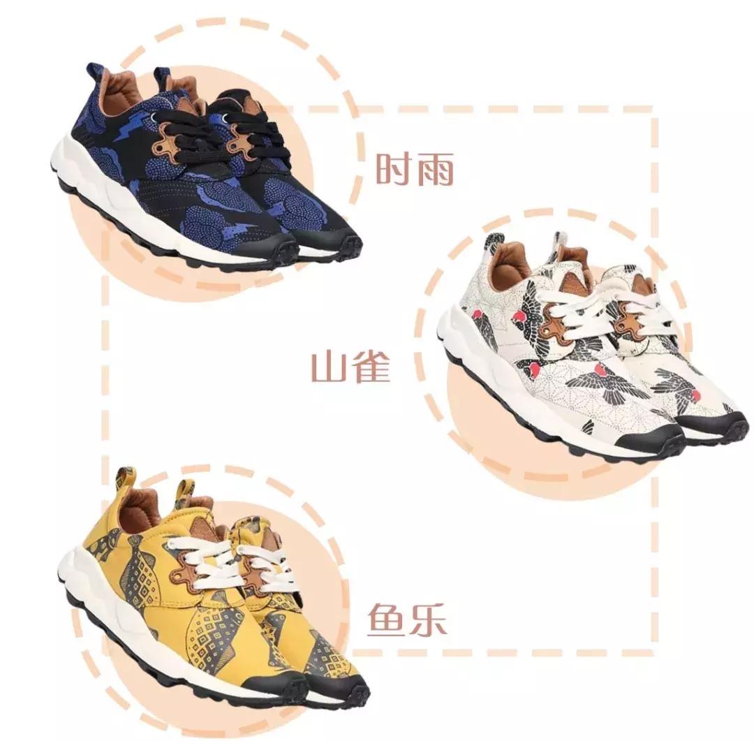 杨超越卖鞋,杨超越从村花到偶像的蜕变之路