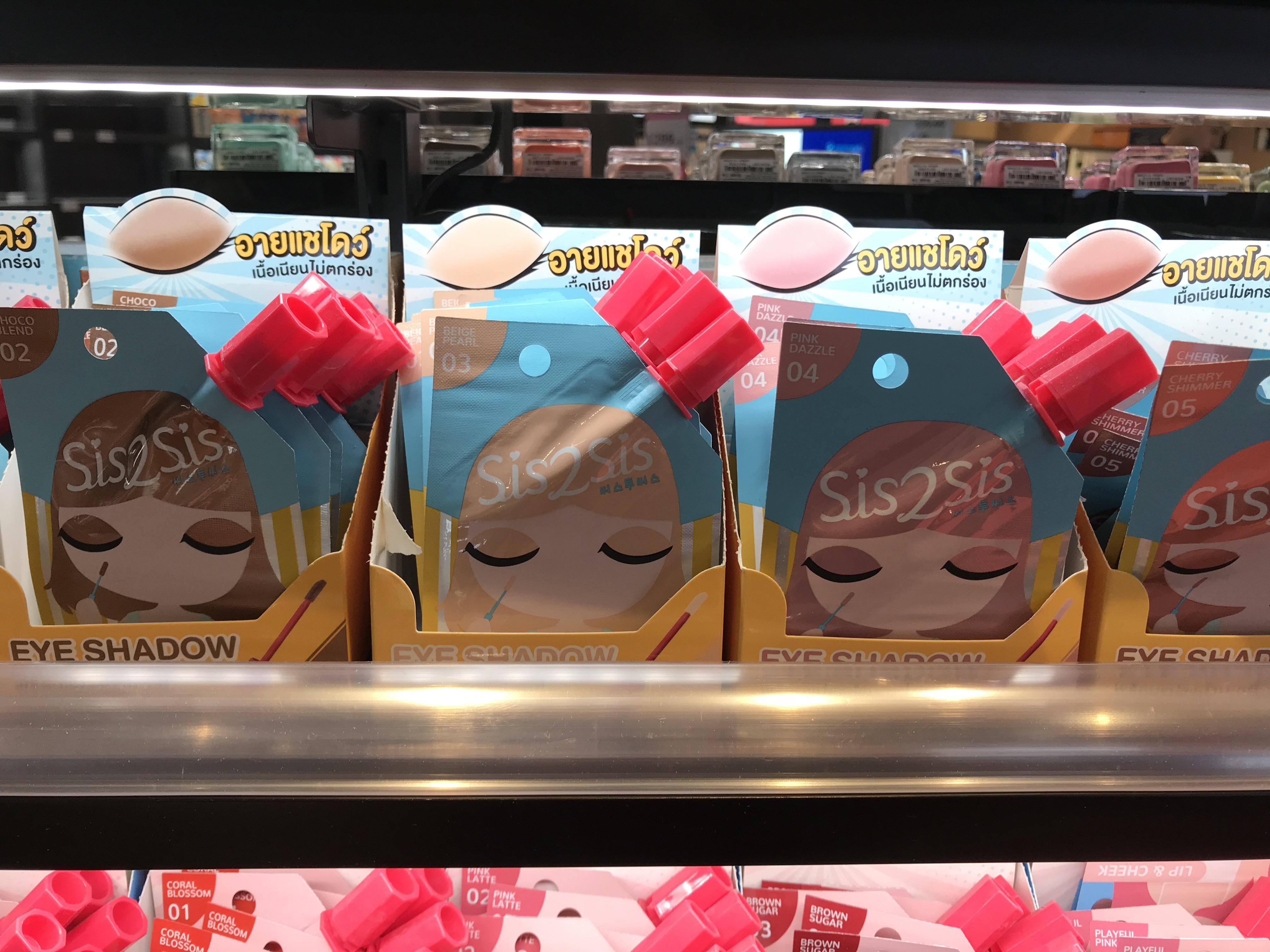 去泰国买什么划算,现在去泰国买什么便宜