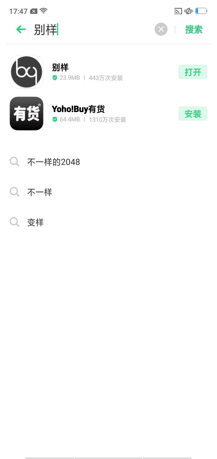 300元左右的匡威70s (为什么新的匡威70s便宜这么多)