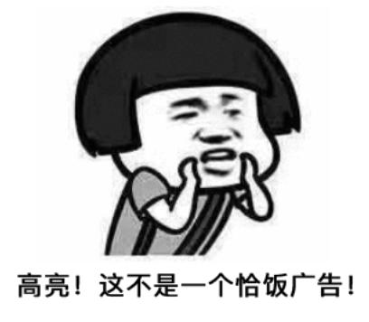 9折iphone11,这个时候买苹果哪个机型最便宜