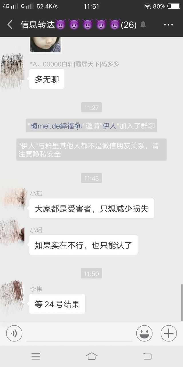 霸屏天下国外,霸屏天下资讯