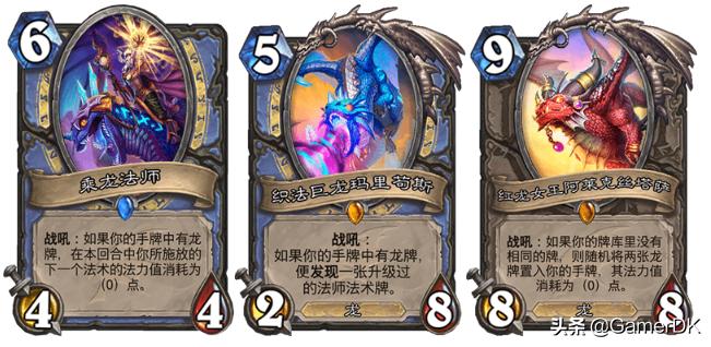 炉石传说新赛季爆料,炉石传说更新公告最新时间