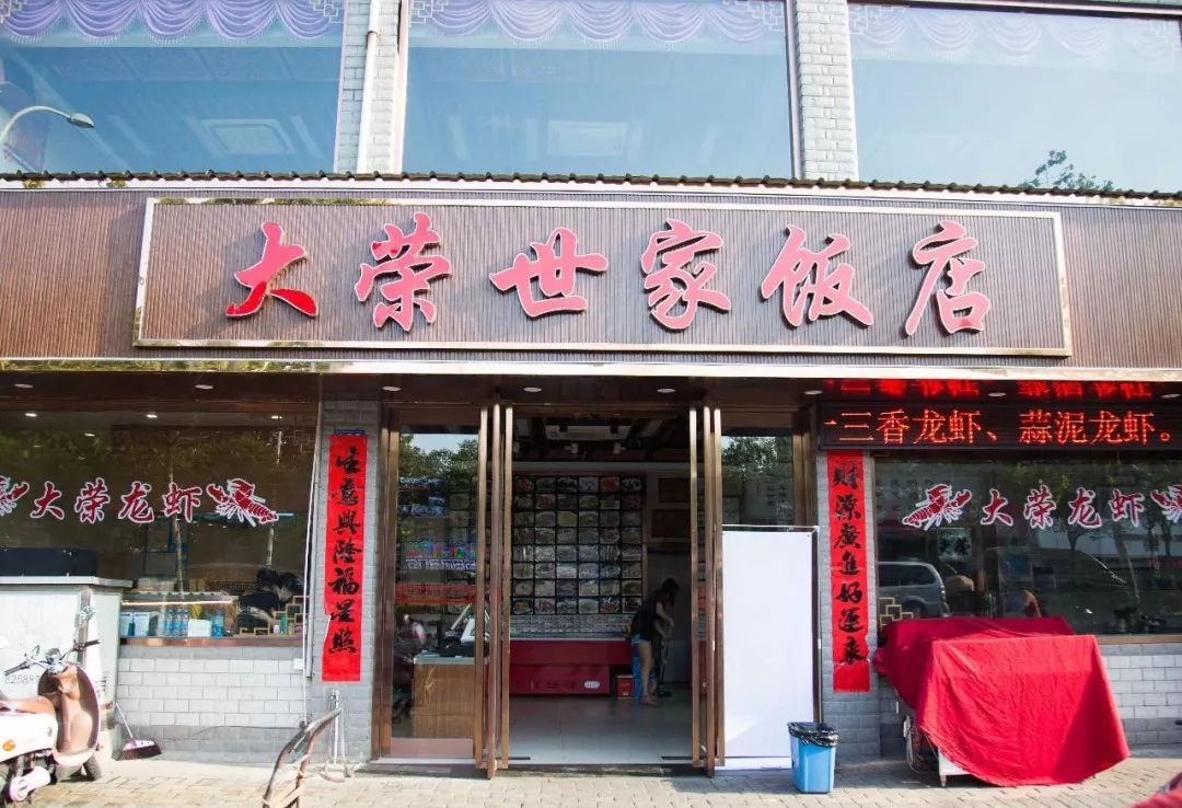 老新村中桥菜谱,老城区特殊美食味道很棒