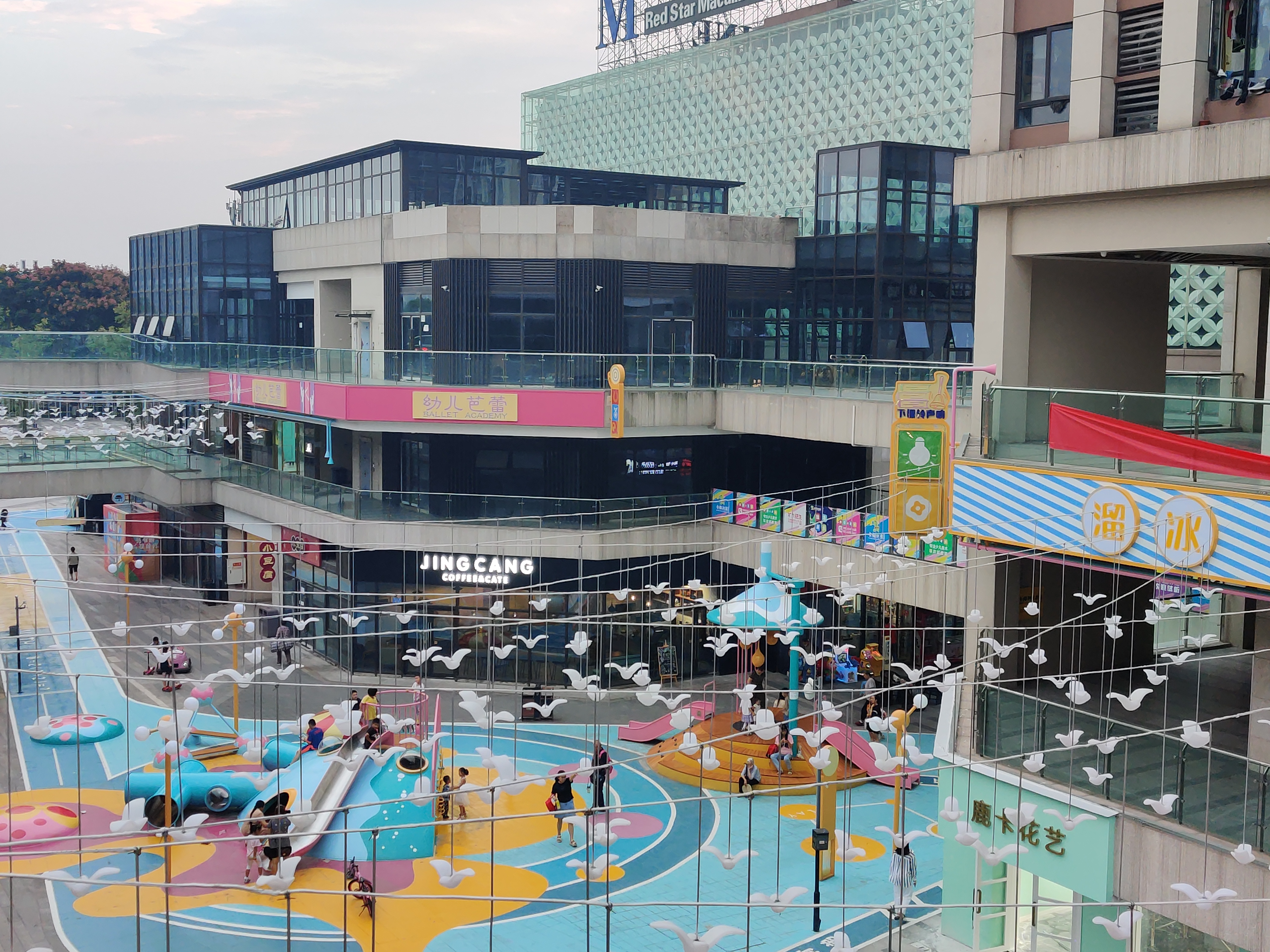 鲁能茶园秀街周边酒吧餐厅,鲁能茶园