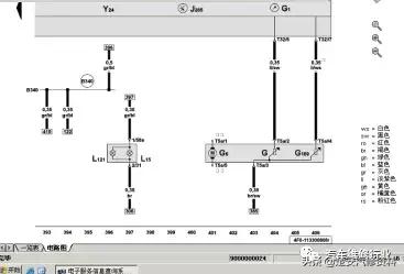 奥迪a6l加油到什么位置,奥迪a6l燃油压力调节超出规定值