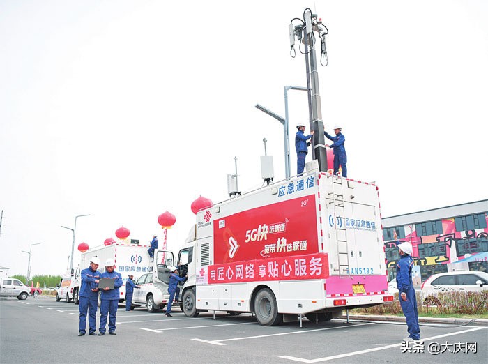 5G时代哪些行业将共享“新商机”