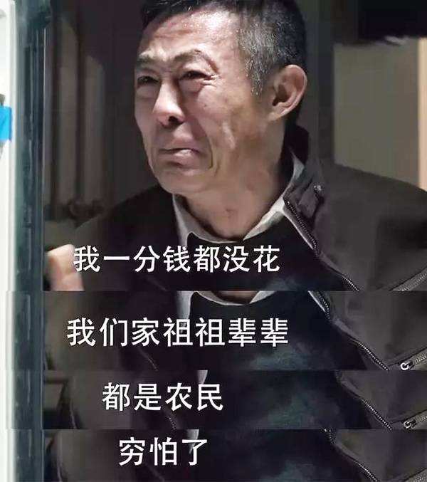 与7岁孩子谈论银行账户猛然多出钱,犹太人告诉你钱从哪里来?